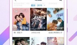 苹果最新版本爆料下载,颠覆性新功能与设计革新大揭秘