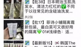 大牌假货爆料案例最新,最新大牌假货爆料案例深度解析