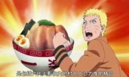 火影忍者博人转最新爆料,新篇章启幕，神秘忍者崛起，博人挑战极限