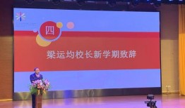 实验三小最新爆料视频,揭秘神秘实验背后的惊人真相