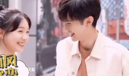 沈月陈哲远最新爆料,幕后故事与情感纠葛大公开