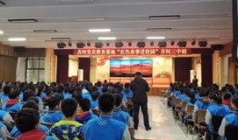 齐河三中最新爆料,揭秘校园风云背后的真相