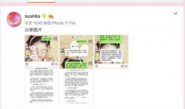 王恩泽最新爆料新闻,揭秘娱乐圈惊人内幕