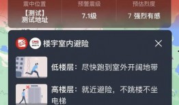 小程序最新红色爆料软件,功能强大，信息安全有保障