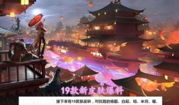 公孙离珍品传说最新爆料,探寻古代剑术大师的传奇故事