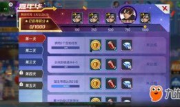 拳皇命运活动最新爆料,神秘角色揭晓，热血对决即将开启！