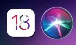 苹果18标准版最新爆料,颠覆性设计与强大性能大揭秘