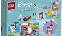 乐高最新爆料,创新无限，未来玩具新篇章