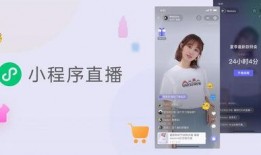 勋哥爆料小程序下载最新版,下载最新版体验独家资讯盛宴