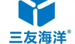 三友集团爆料最新消息,揭秘集团重大动态与未来战略布局