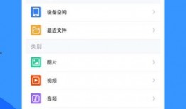 最新最全爆料软件下载,功能解析与安全指南