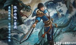 三国杀5.1最新爆料,神秘英雄登场，全新玩法等你探索