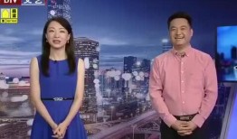 肇东最新爆料消息新闻视频,揭秘新闻视频背后的惊人真相