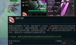 金铲铲最新爆料棋盘,揭秘神秘棋盘，全新游戏体验即将开启