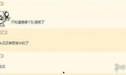 吃瓜爆料官网首页入口最新公告,揭秘幕后真相，热点事件深度解析！”