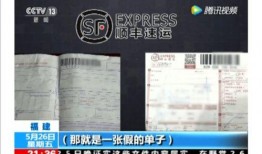 大牌假货爆料案例最新,最新大牌假货爆料案例深度解析