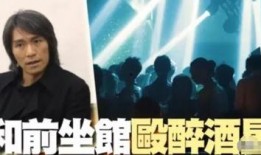 和胜和宝明最新爆料,揭秘行业内幕，独家解读行业动态