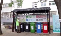 家园小区爆料视频最新版,惊人真相曝光！