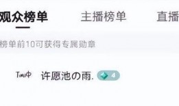 网红提子最新爆料视频,揭秘娱乐圈惊人内幕！