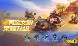 跑跑卡丁车手游最新爆料,激情赛道，炫酷升级，等你来战！