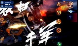 王者黄忠新皮肤最新爆料,黄忠新皮肤惊艳亮相，神秘特效引期待