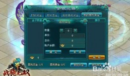 天界最新爆料消息视频播放,最新爆料视频深度解析