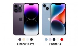 苹果18标准版最新爆料,颠覆性设计与强大性能大揭秘