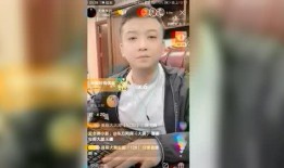 快手最新三金八卦爆料,揭秘最新热门事件背后的真相