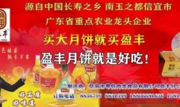 信宜爆料新闻最新,揭秘某重大事件背后真相