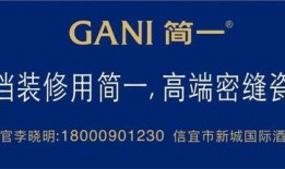 信宜爆料新闻最新,揭秘某重大事件背后真相