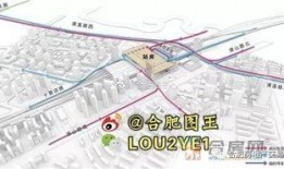 合肥交通最新爆料,多线路优化升级，便捷出行再升级