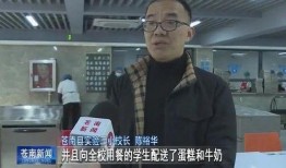 实验三小最新爆料视频,揭秘神秘实验背后的惊人真相