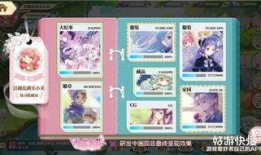 小花仙手游最新活动爆料,梦幻仙域，惊喜不断！