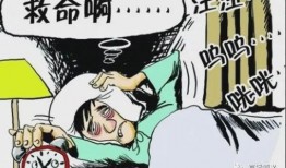 南通爆料女子扰民图片最新,邻里和谐遭破坏，社区安宁受挑战