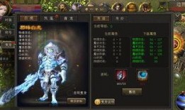 霸刀战神2024最新爆料,揭秘全新篇章，巅峰对决即将开启！