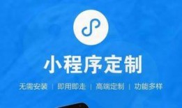 小程序最新红色爆料软件,功能强大，信息安全有保障