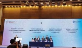 智博教育爆料最新消息新闻,最新教育资讯速递！