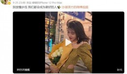 都美竹爆料最新视频,事件真相再引热议