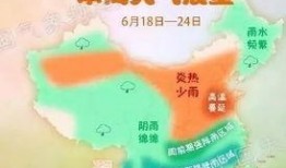 西安天气爆料最新,春雨绵绵迎新绿