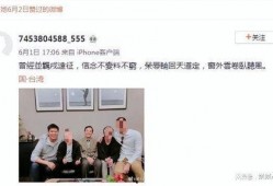 爆料沭阳某网红视频最新,揭秘背后惊人真相！