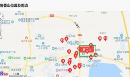 邹城鲁香山最新爆料,揭秘鲁香山神秘面纱背后的故事