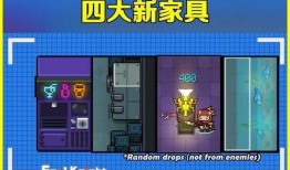 凉屋最新爆料,揭秘神秘游戏项目，带你领略未来游戏新体验