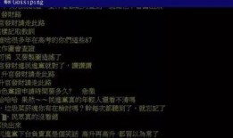 丁怡铭最新爆料,揭秘娱乐圈惊人内幕