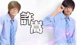 许嵩公司爆料最新消息,最新动态揭秘，精彩内容即将揭晓！