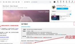 教材最新爆料视频下载网站,一网打尽教育资源