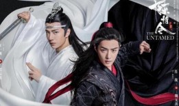 娱乐圈八卦最新爆料陈情令,明星关系大揭秘！