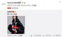 阿斯玛最新爆料,揭秘娱乐圈幕后真相