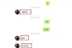 张根源最新爆料微博号,揭秘娱乐圈最新内幕！”