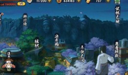 阿斯玛最新爆料,揭秘娱乐圈幕后真相