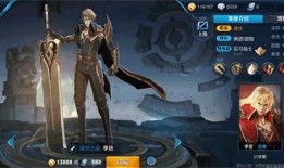 王者李信爆料视频大全最新,揭秘英雄技能与背景故事